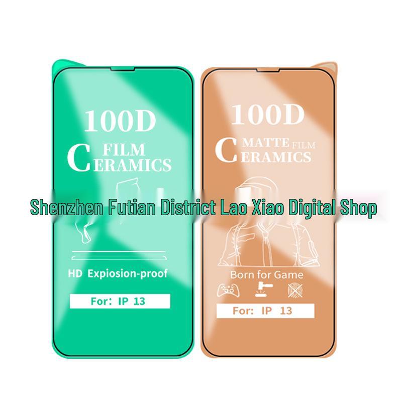 100D Matte Ceramic Fiber Soft Film for Apple 16 Pro Max - Anti-Shatter, Anti-Peep