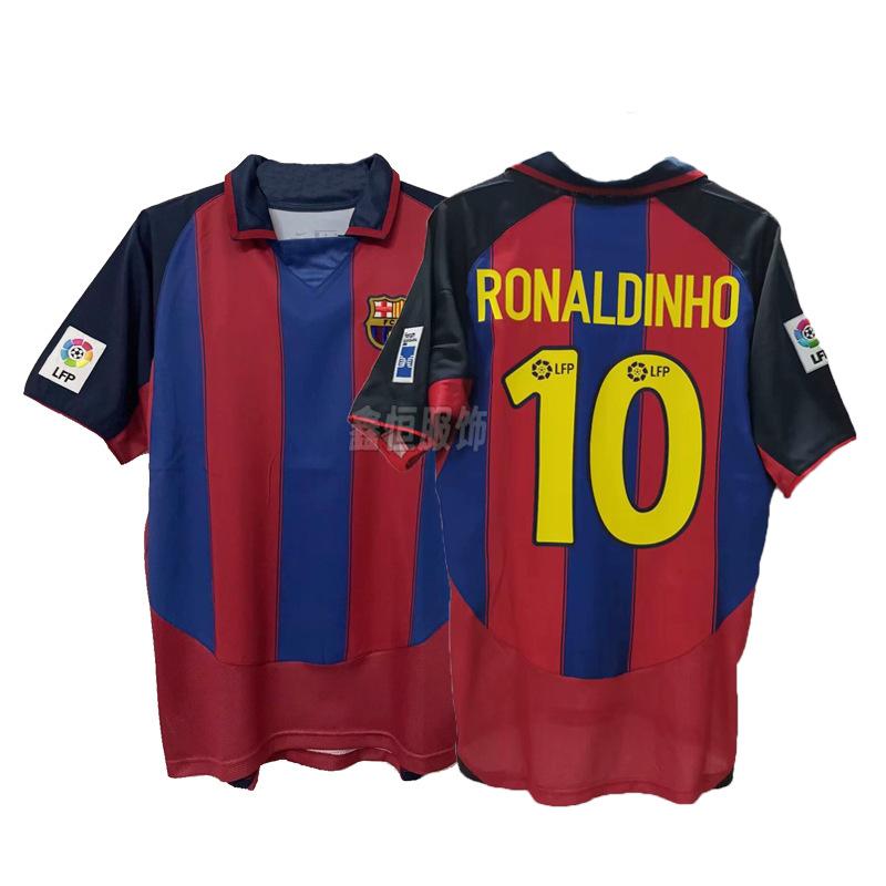 Vintage classic star print AC Barcelona Portugal Arsenal Juventus Italy Manchester United Real Madrid football jersey