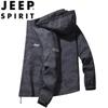 JEEP SPIRIT Men's Hooded Windproof Casual Jacket