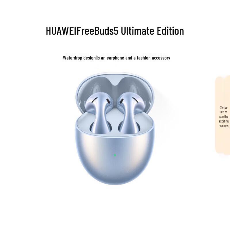 Huawei Freebuds 5 Pro Wireless Bluetooth Earbuds
