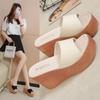 Summer New Large-size Thick-soled Slippers Women's Outer Wear Wedge Heel High Heel One-word Drag Fashion Sandals