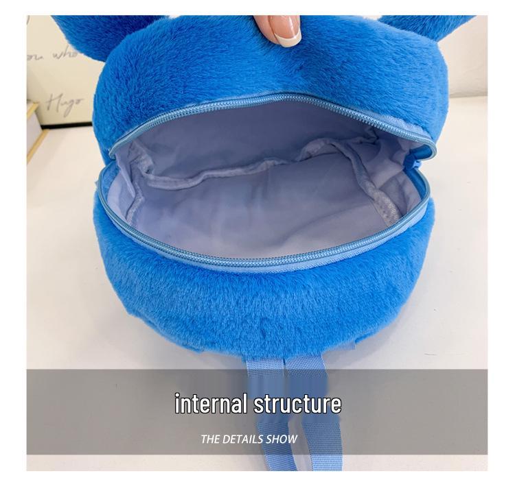 Plush Cartoon Embroidery Backpack for Kids – Cute Double Shoulder Bag