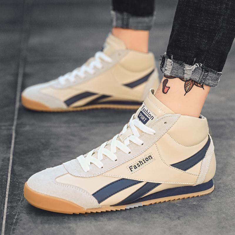

New Man Winter Warm Plush Casual Shoes Men Outdoor Fit Sneaker Male Board Flats Women High Top Ankle Snow Boot Skate Footwear