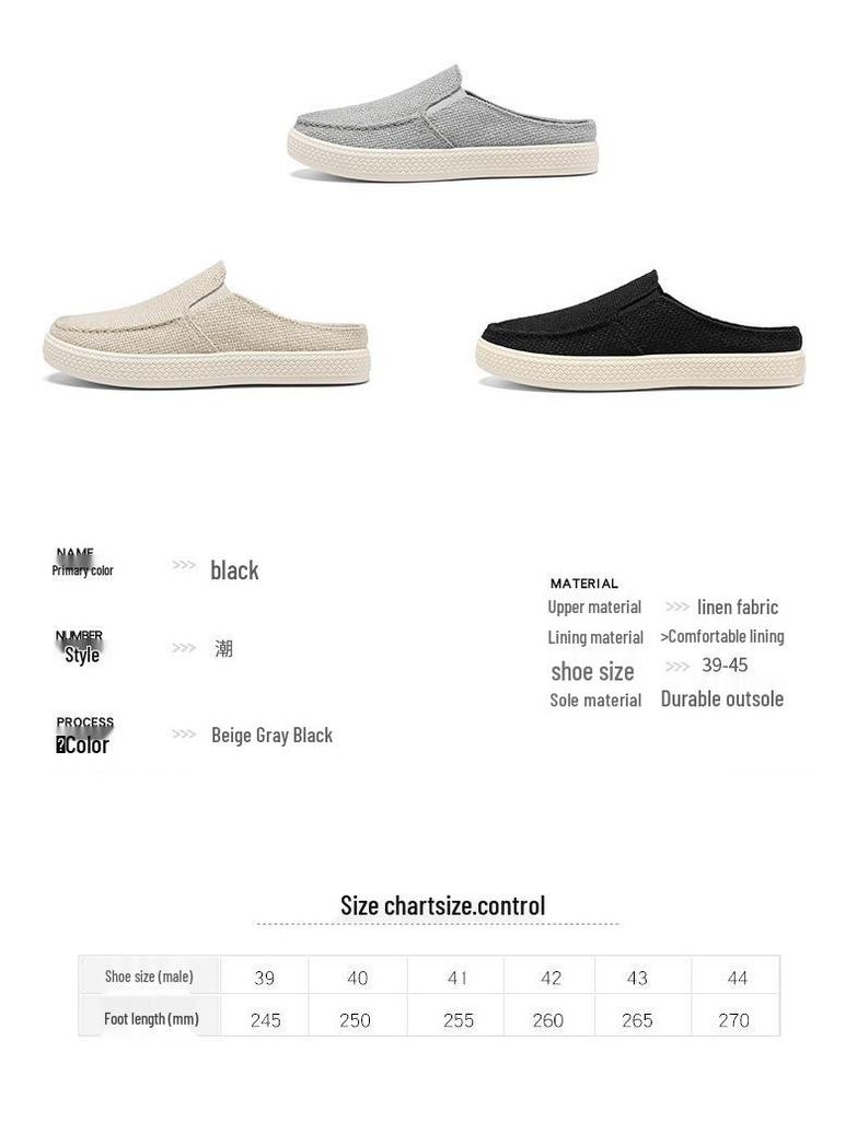 Men's Casual Cotton Linen Backless Moccasins - Solid Color Low-Top Slippers
