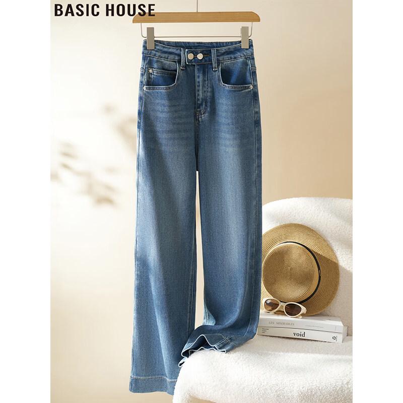 Базовые женские джинсы Basic House свободного кроя с широкими штанинами M