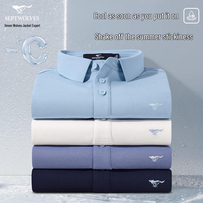 Septwolves Men's Ice Silk Polo Shirt