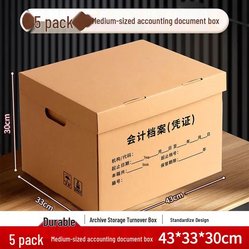 5-Pack Thickened Corrugated Document Storage Boxes