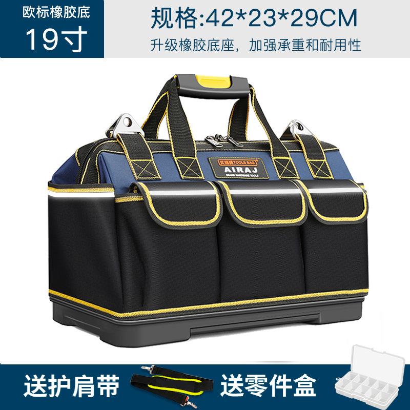 Arrizo Multi-Function Tool Bag Thickened Plumber Canvas Hardware Tool Bag Electrician Bag Storage Bag Carpenter