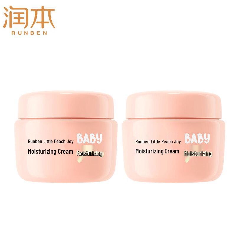 Runben Little Peach Joy Moisturizing Cream