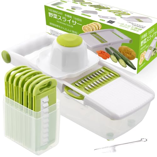 

[Featured in B.S.TIMES] VIEBRIGHT Slicer and Julienne Set, Supervised by Asakusa Ponzu, with Grater, 8-in-1 Multi-Function (Green)