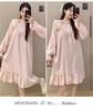 Cloud Cotton Sleep Dress: Long Sleeve Pink Pajamas for Girls - Spring/Autumn 2025