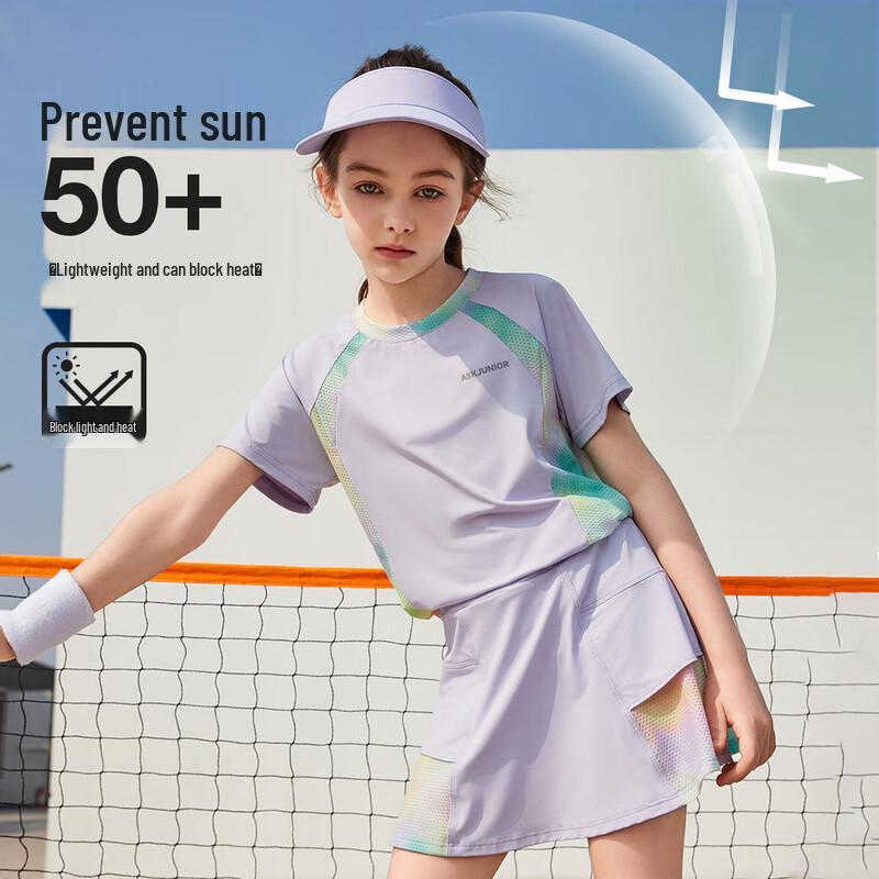ASK JUNIOR Girls' Ice-Feel Quick-Dry Sport Set (Top & Skirt)