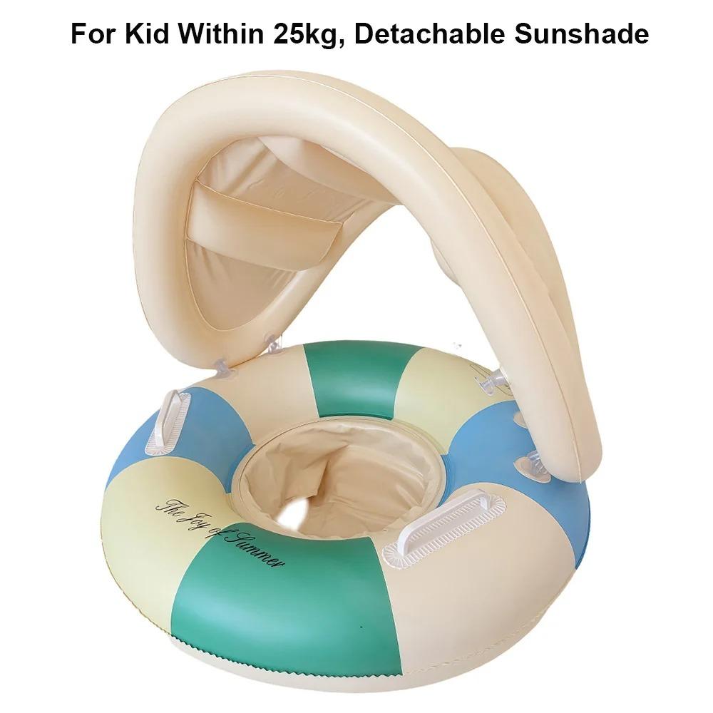 BEPAN Rooxin Inflatable Pool Float Swimming Seat Ring Swim Accessory Swim Ring Tube For Water Sports Swimming Circle Swim Float