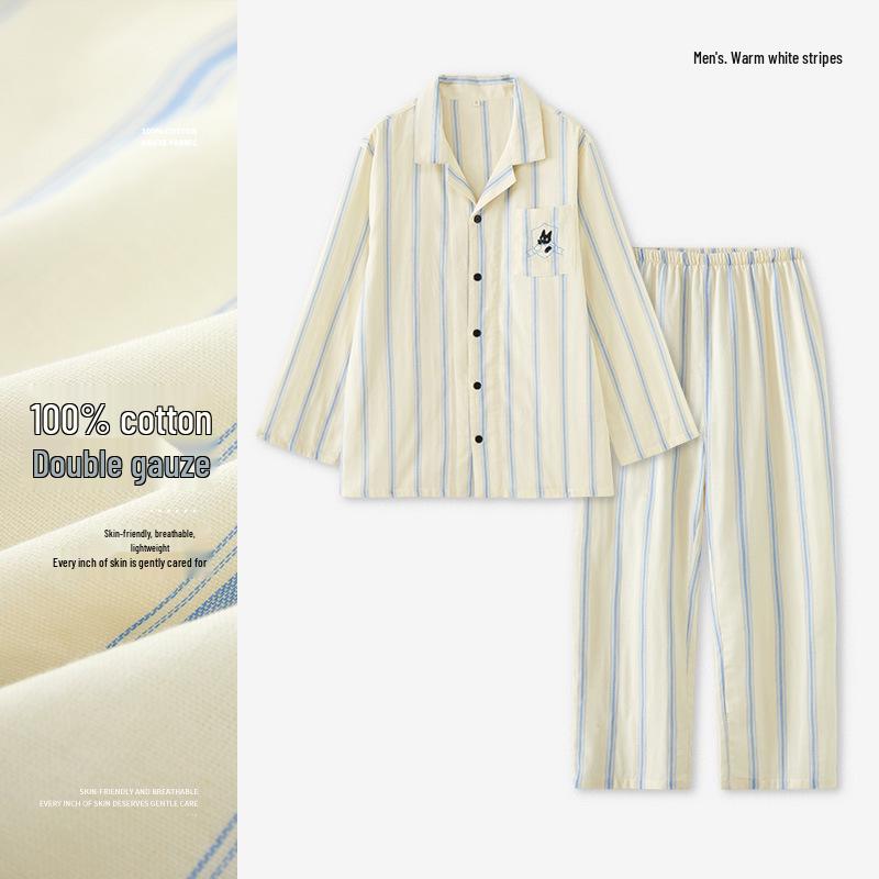August Gesang 77 Couples' Pure Cotton Beast Pajamas - Spring/Autumn Long Sleeve Set
