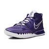 Nike Kyrie 7 TB New Orchid Men Sneakers Purple White DM5042-501