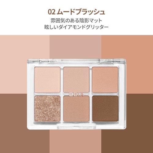 [BBIA] Ready To Wear Eye Palette #02 Mood Blush 5g Cosmetics Korean Makeup Korean Eye Makeup Makeup Eyeshadow Palette Eye Palette Eye Color Pencil Typ