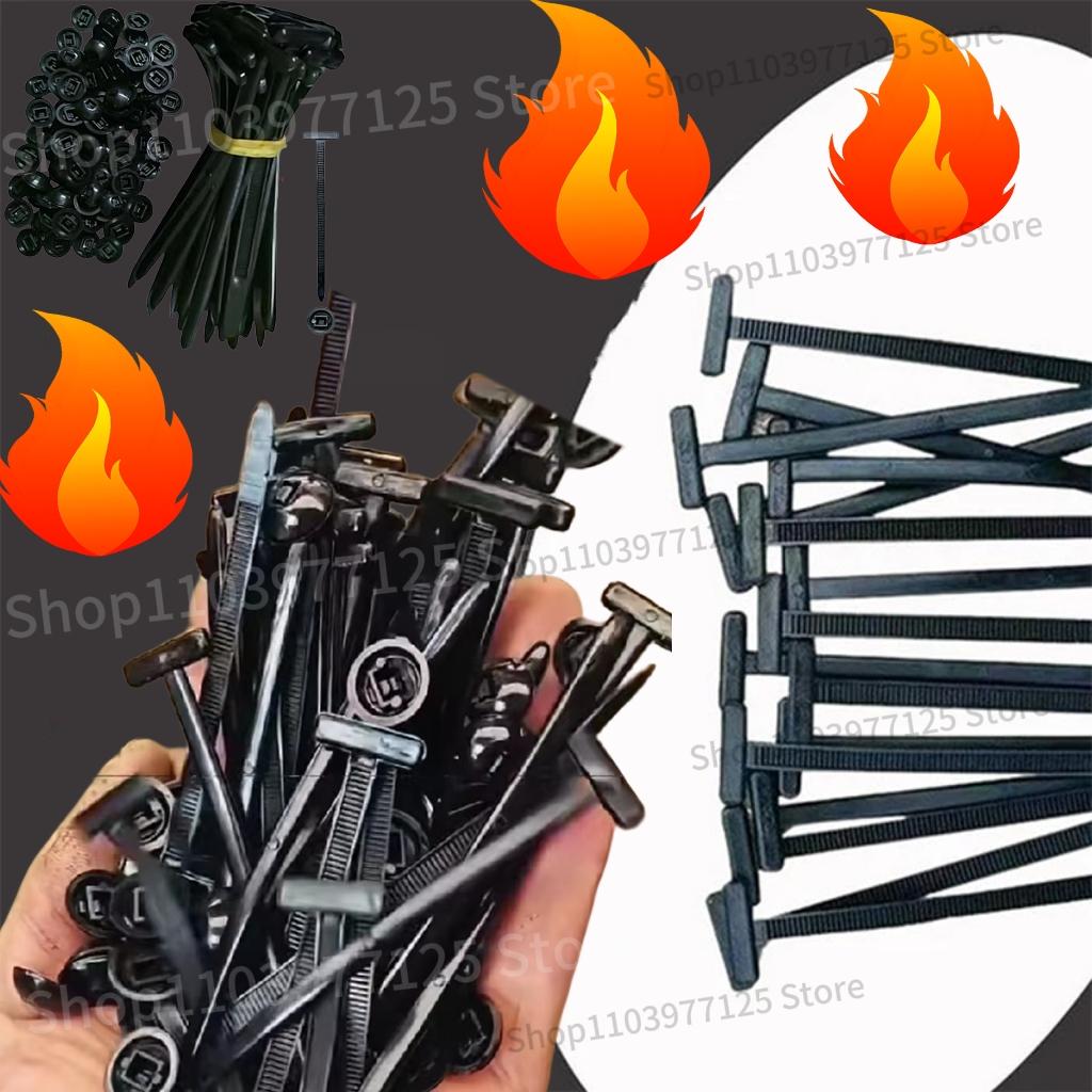 Heavy-Duty Self-Lock Repair Nylon Cable Ties Universal Nylon Fixed Tightening Strap Buckle Tie Fastener Multipurpose Tie Tool