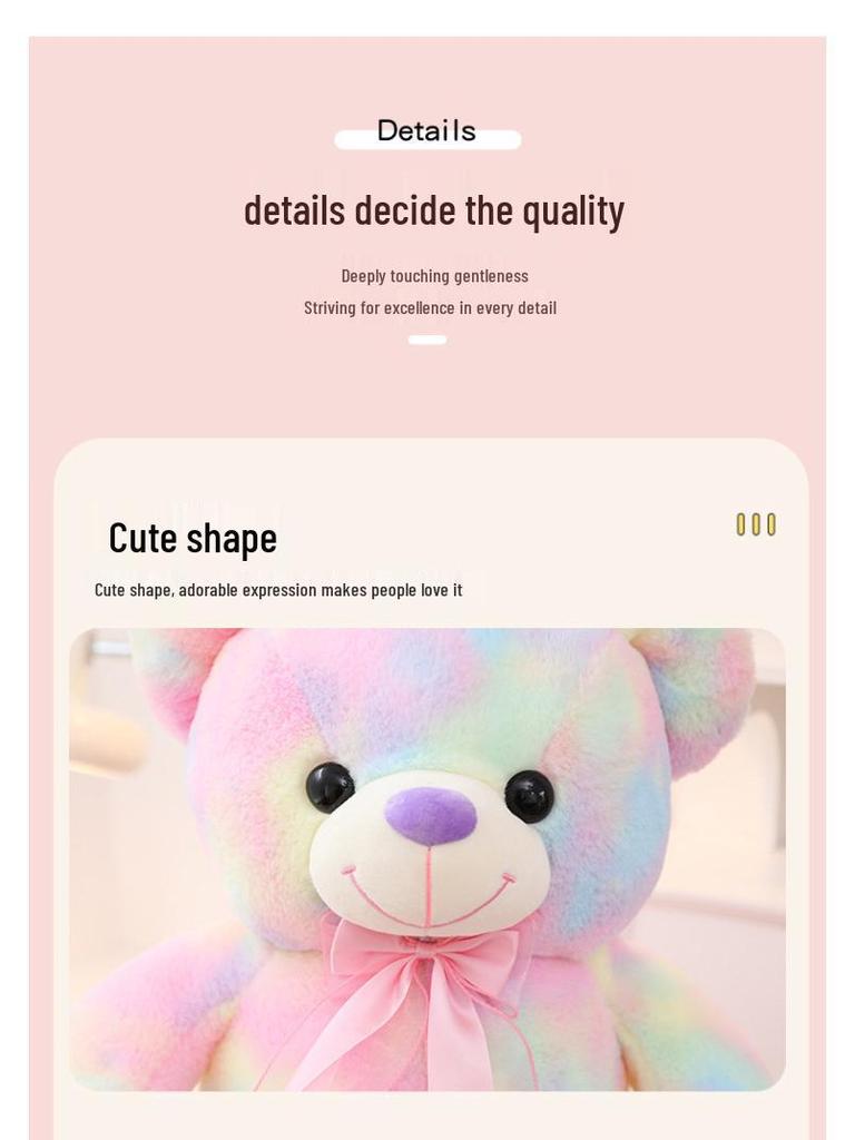 Colorful Large Teddy Bear Plush Toy and Pillow - Perfect Valentine's Day Gift