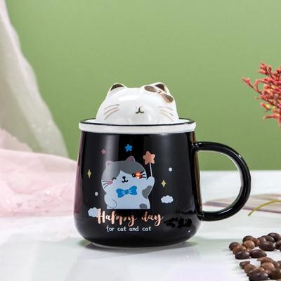 Güzel Seramik Kupa Kedi Kupa Kapaklı Kupalar Komik Kahve Kupaları Güzel Çay Kupaları İçecek Kapları Orijinal Bira Yeni Yıl Sevimli Yemek