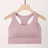 Shockproof High-Strength Sports Bra with Fixed Cups - Thin, Beautiful Back Design for Summer