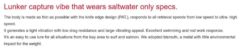 Zipbaits ZBL Vib 80 25 grams Sinking Vibration Lure 624 (3254)