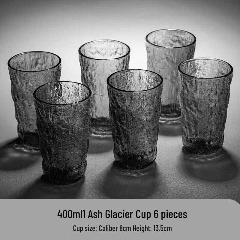 Glacier Pattern Glass Cup Set