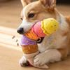 Colorful Ice Cream Shaped Squeaky Dog Plush Toy, Interactive Tug-of-War Pet Chew Toy With Slow Design,  Stuffed Dog Toy For Teeth Cleaning