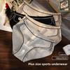 Plus Size Female Pure Cotton 7a Bacteriostatic Elongated Crotchy Midwaist Briefs