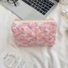 Fresh Quilted Girls' Cosmetic Bag: Large Capacity, Cute Storage, Zippered Pencil Case