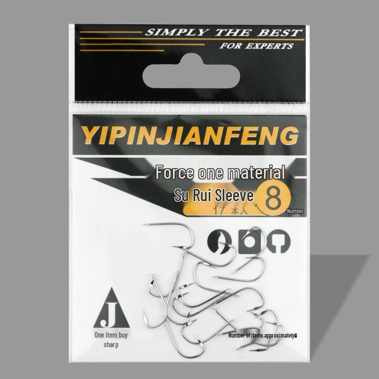 Sharp Point High Carbon Steel Fish Hook with Double Sleeve Fast Sharp Sleeve #7