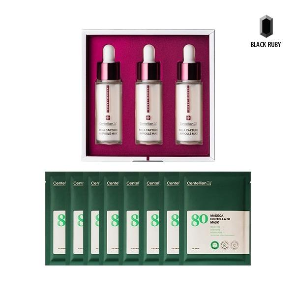 

Dongkook Pharmaceutical MelaCapture Spot Ampoule MAX Season 4 15ml x 3 + Centella Mask 8 Sheets_13129017_587798