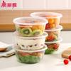 MARYYA Disposable Food Containers