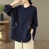 Women's 2025 Cotton Gauze Round Neck Long Sleeve Loose Embroidery Shirt