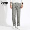 JEEP SPIRIT Men's Relaxed Fit Outdoor Cargo Pants