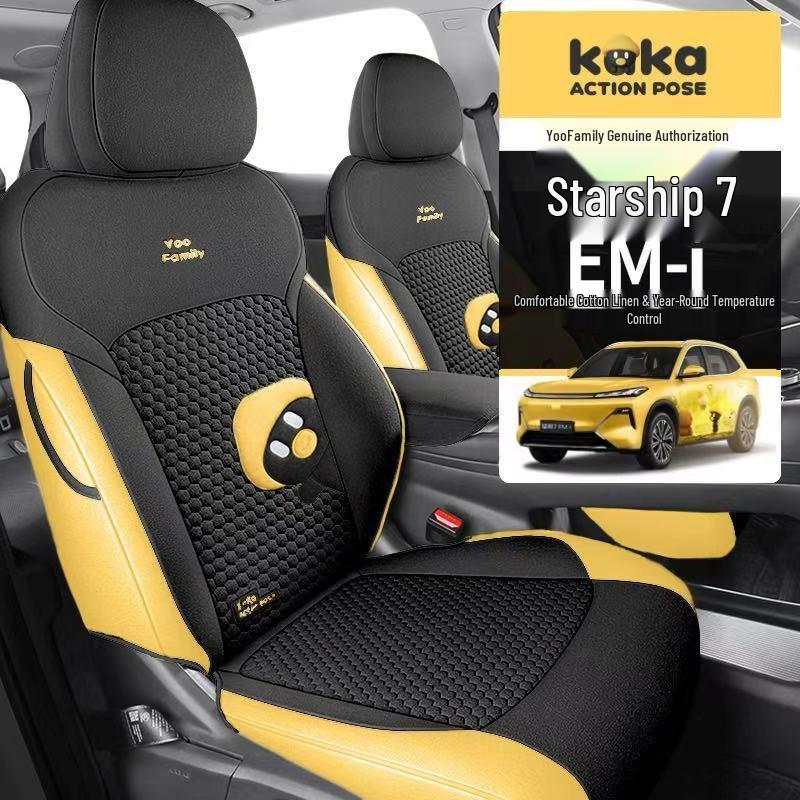 Geely Galaxy E5 Special Seat Covers - Starship 7 EM-i, Four Seasons Full Coverage Car Cushions
