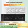 Bluetooth Wireless Foldable Keyboard: Ultra-Thin, Lightweight, Portable, Rechargeable, Ideal for Office and Travel.