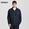 Mark Fairwhale Men's American Retro Striped Jacquard Washed Denim Jacket