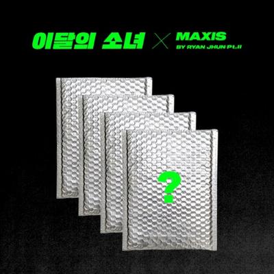 Loona Special Edition Not Friends   Single Album