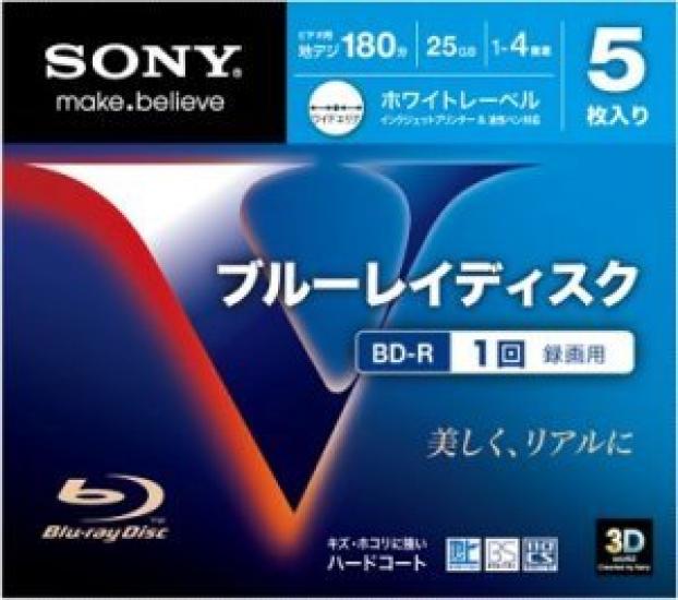 

R 4x speed 1 layer 5P V series Sony 5BNR1VDPS4 pack Blu-ray 5-disc