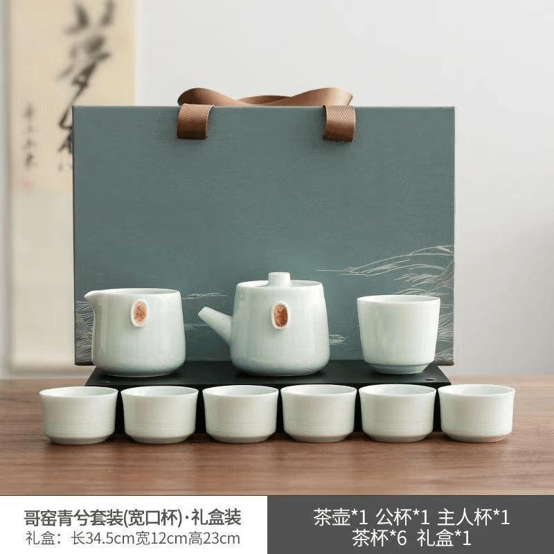 Sky-Blue Ge Yao Ceramic Gongfu Tea Set