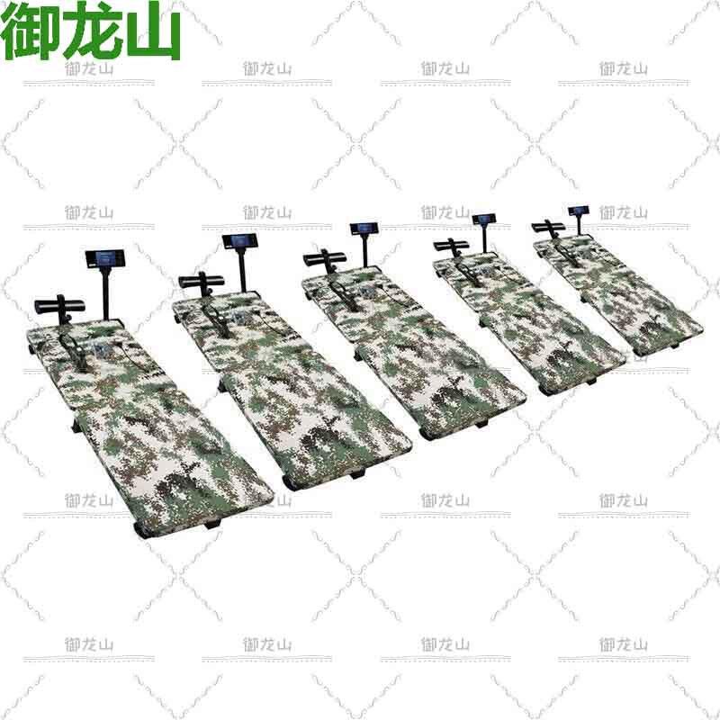 Yulongshan Physical Fitness Assessment Systems