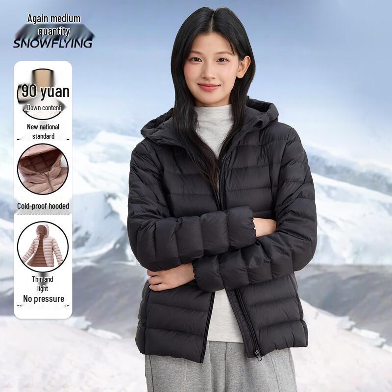 Xuezhongfei Women s Hooded Lightweight Down Jacket M
