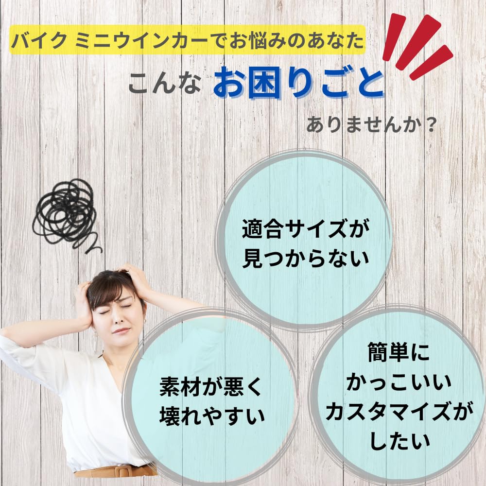 ideamall Motorcycle Turn Signals, Mini Round, Universal, Street/Off-Road, Set of 4 (Orange with Chrome Plated)