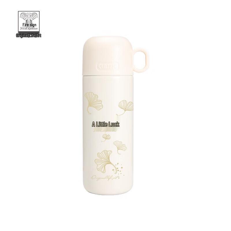 Huoxiang Xiaoxingfu Insulated Mug