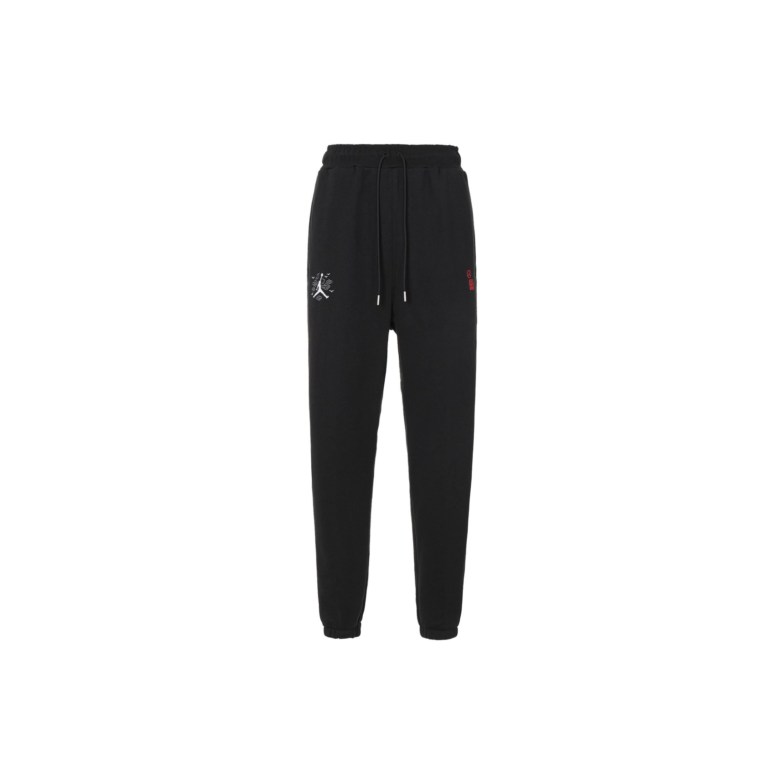 Jordan J Cny Pant Knitted Sweatpants Men s Black Moderate Cuffed Pants DO4087-010 M