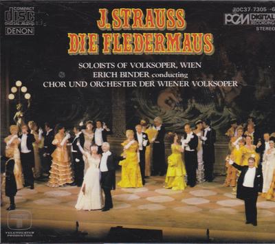 CD HOLLIDAY (MÉLANIE), VIENNE STATE VO - Strauss: Opérette "Kou"  COCO9494 Japon ObiClassique Occasion