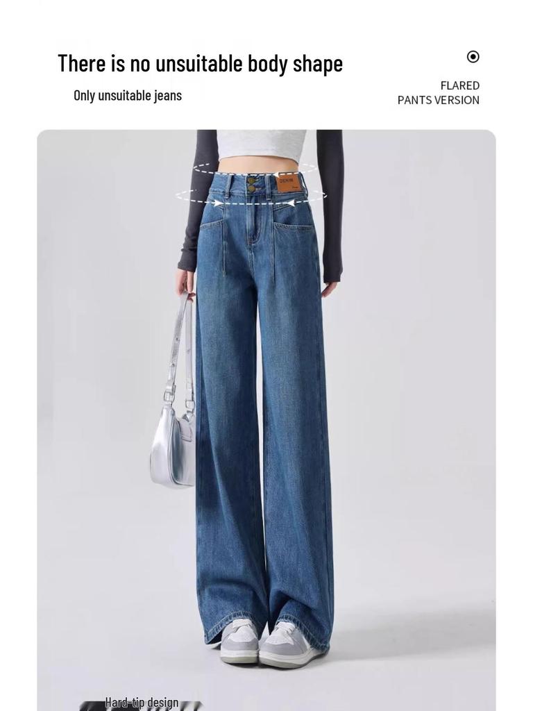 Women's High-Waisted Drapey Wide-Leg Jeans - Spring 2025 Slimming Straight-Leg Pants