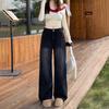 Women's High Waist Wide Leg Jeans Loose Fit Casual Vintage Straight Denim Trousers