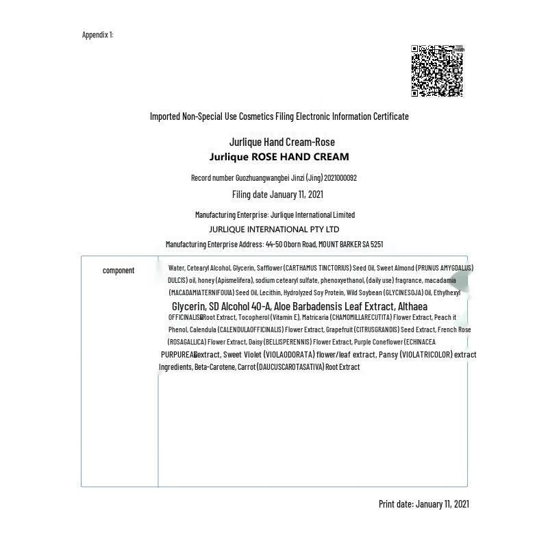 Jurlique Hand Cream Trio Set (Rose, Citrus, Lavender)