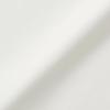 MUJI High-Density Cotton Duvet Cover, Off-White, for Semi-Double Size (170 x 210 cm), Product Number: 12101390, White